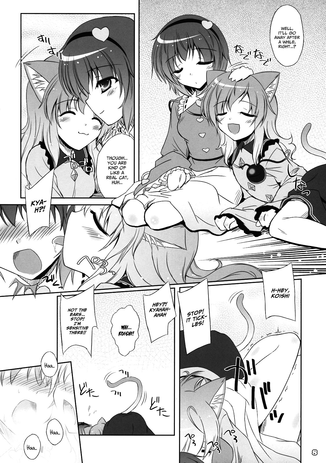 Hentai Manga Comic-My Little Sister Grew Cat Ears-Read-6